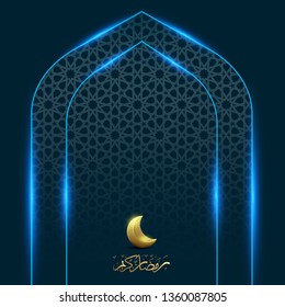 Ramadan Kareem With Moon Gate Light Background