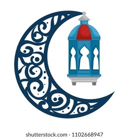 ramadan kareem moon with lamps hanging