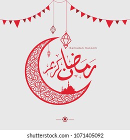 Ramadan kareem with moon, mosque and lantern background design