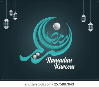 Ramadan Kareem moon shape calligraphy, the month of blessings, translation : Welcome Ramadan 