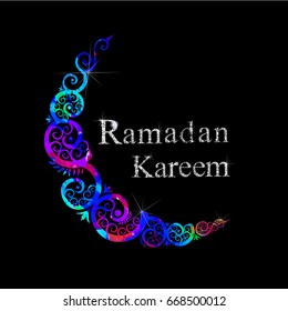 Ramadan kareem the moon. Vector