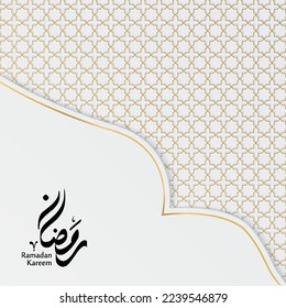 Ramadan Kareem morocco background design