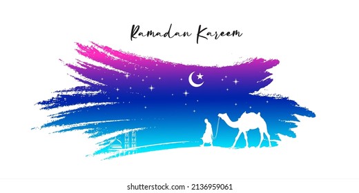 Ramadan Kareem, Moslem celebration, vector Illustration 