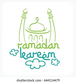 ramadan kareem with mosque