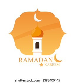 ramadan kareem mosque building in frame