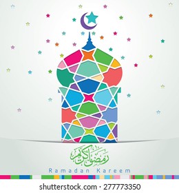 ramadan kareem mosque covered with arabic lettering and geometric ornament colorful - eid mubarak