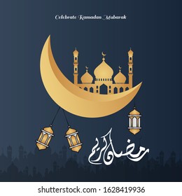 Ramadan kareem Mosque Creative background