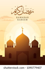 Ramadan kareem with mosque and hand drawn calligraphy lettering