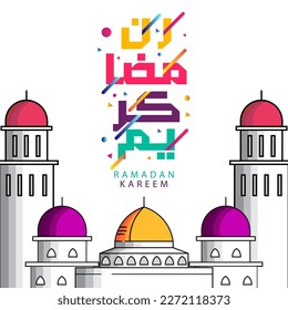 Ramadan Kareem with mosque image And Arabic text