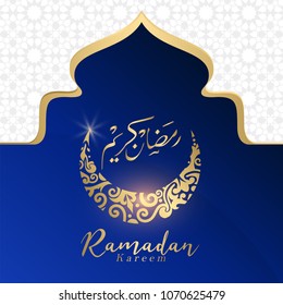 ramadan kareem with mosque islam arab illustration