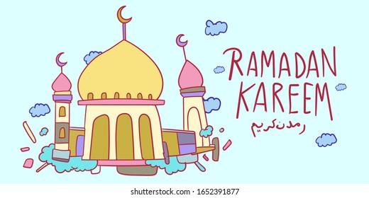 Ramadan Kareem Mosque, Kids Doodle Illustration Islamic Greeting Card, Banner, Poster Vector Illustration Background.
