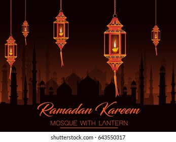 Ramadan Kareem Mosque with Lantern