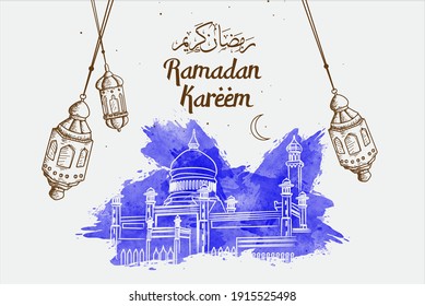 Ramadan Kareem mosque and lantern design with arabic pattern and calligraph, water color. Calligraphy translation of ramadan kareem