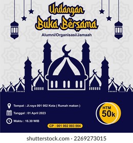 ramadan kareem con mezquita y farol simple mensaje de los medios tentadores invitación