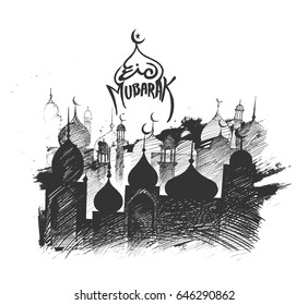 Ramadan Kareem Mosque or Masjid with calligraphy stylish lettering Ramadan Kareem text. vector illustration.