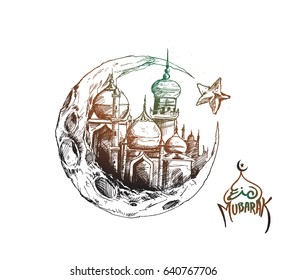 Ramadan Kareem Mosque or Masjid on moon with stars. vector illustration.