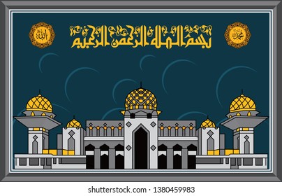 Ramadan Kareem Mosque or Masjid. vector illustration. - Vector