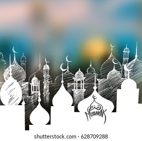 Ramadan Kareem Mosque or Masjid. vector illustration.