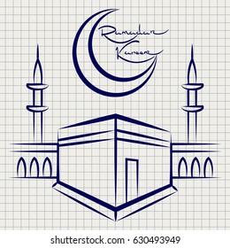 Ramadan kareem mosque on notebook page. Vector ballpoint pen sketch of mosque