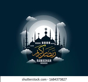 Ramadan kareem mosque silhouette  with shine white background. siutable for business and celebration purpose
