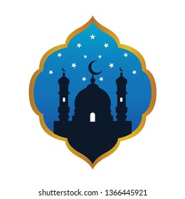Ramadan Kareem Mosque and Stars Illustration Vector