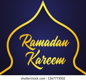 Ramadan Kareem Mosque with text