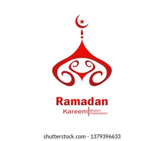 Ramadan kareem mosque vector design and illustration