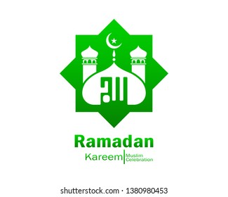 Ramadan kareem mosque vector design and illustration