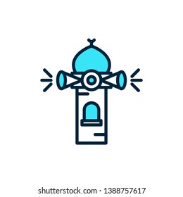 Ramadan kareem mosque vector icon. template, greeting card, app, web, mobile, arabic, islam, and more.