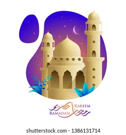 Ramadan Kareem mosque vector illustration for islamic greeting banner - Translation of text : May Generosity Bless you during the holy month