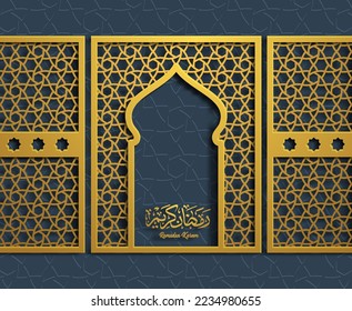 Ramadan Kareem Mosque Window Geometric Pattern with calligraphy 