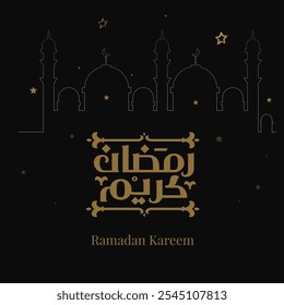 Ramadã Kareem Mubarak Caligrafia árabe Cartão de saudação islâmico Feriado tipográfico Ramadan Kareem