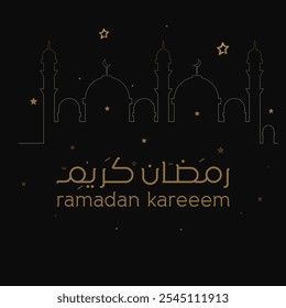 Ramadan Kareem Mubarak Arabic calligraphy Islamic greeting card Ramadan Kareem typography holiday