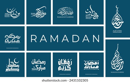 Ramadan Kareem , Ramadan Mubarak , arabic typography collection for islamic fasting month (Ramadan) , translation : "generous and blessed Ramadan"