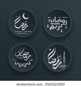 Ramadan kareem mubarak background vector illustration for greeting