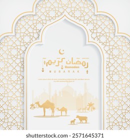 Ramadan kareem mubarak background vector illustration for greeting
