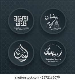 Ramadan kareem mubarak background vector illustration for greeting