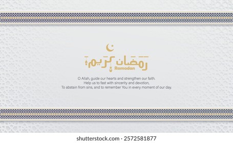 Ramadan kareem mubarak background vector illustration for greeting