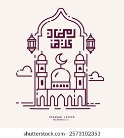 Ramadan kareem mubarak background vector illustration for greeting