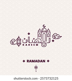 Ramadan kareem mubarak background vector illustration for greeting