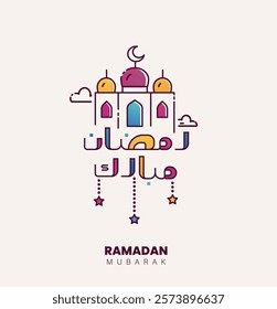 Ramadan kareem mubarak background vector illustration for greeting