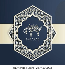 Ramadan kareem mubarak background vector illustration for greeting