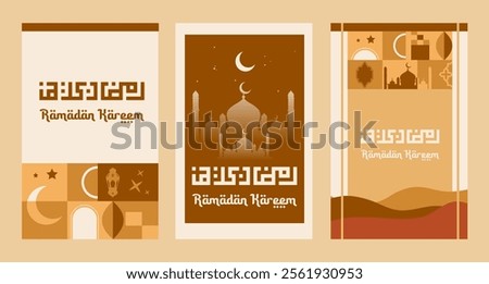 Ramadan kareem mubarak background vector illustration for greeting