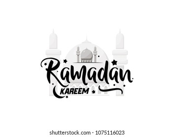 Ramadan Kareem mubarak banner for postcards and other uses.