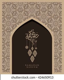 Ramadan Kareem - Ramadan mubarak bonito cartão com caligrafia árabe que significa “Ramadan kareem “- arco andaluz com fundo de arte islâmica