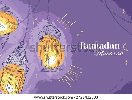 Ramadan Kareem, Ramadan Mubarak, Calligraphy 