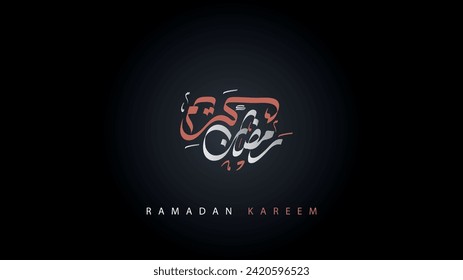 Ramadan Kareem, Ramadan Mubarak, Ramadan Kalligraphie, Kreative arabische Kalligrafie. Übersetzt: Heiliger islamischer Monat des Ramadan für Muslime in arabischer Typografie.