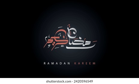 Ramadan Kareem, Ramadan Mubarak, caligrafía de Ramadán, caligrafía árabe creativa. Traducido: Sagrado Mes Islámico de Ramadán para los musulmanes en tipografía árabe.