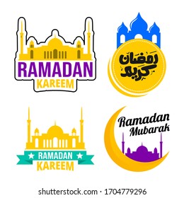 Conjunto de diseño Ramadan Kareem y Ramadan Mubarak. Plantilla Vector de diseño plano para etiqueta, adhesivo, póster, volante, banner. Mezquita islámica, luna y adorno de estrellas