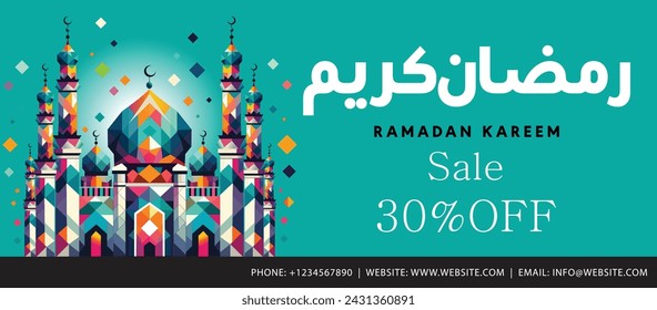 Ramadan Kareem Mubarak Facebook Socialmedia Cover mosque colorful abstract polygonal shapes